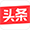 鑫百通抛丸机喷砂机厂家官方头条