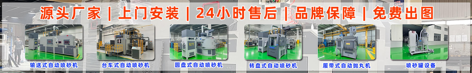深圳鑫百通官网