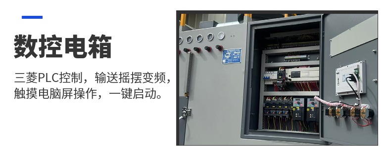 输送式自动喷砂机详情页 (6).jpg