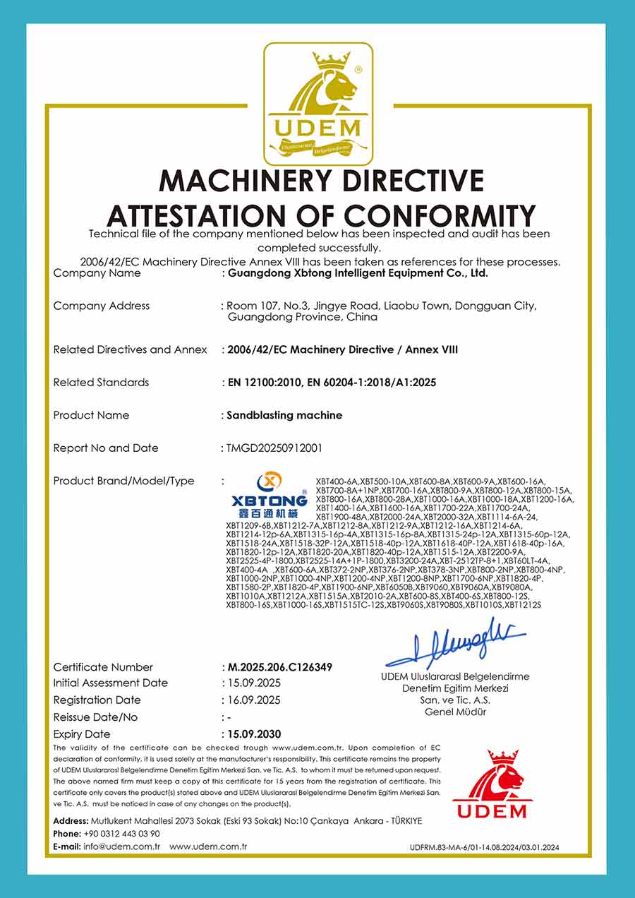 鑫百通喷砂机欧盟CE认证