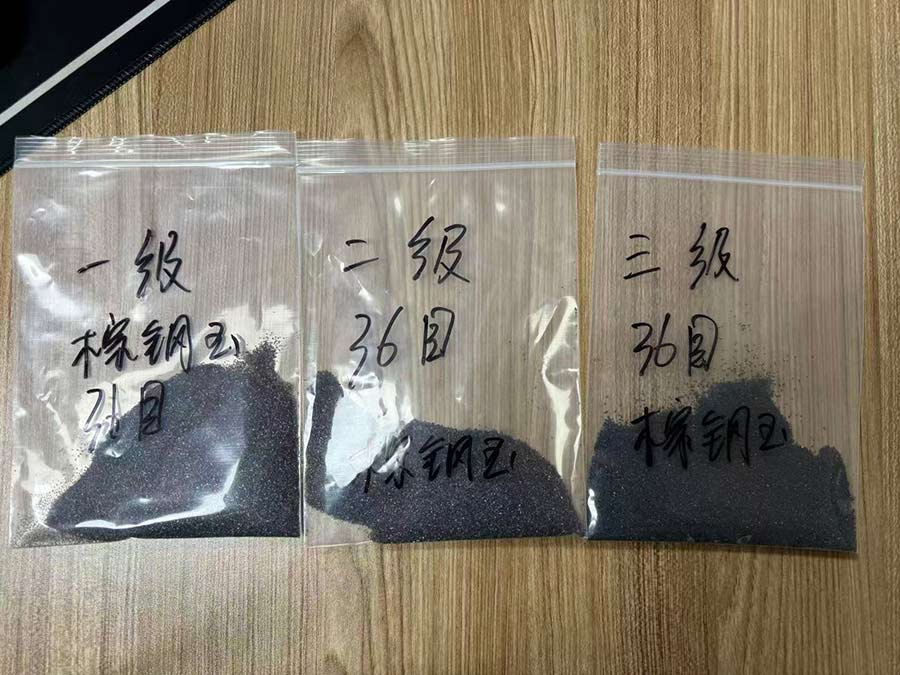 石材喷砂机用什么砂最好？