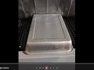 广东客户案例:不锈钢盆输送式自动喷砂机工作视频