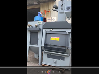 鑫百通Q324履带式抛丸机实拍视频