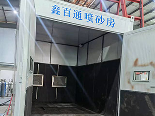 喷砂房设备生产厂家十大排名有哪些？