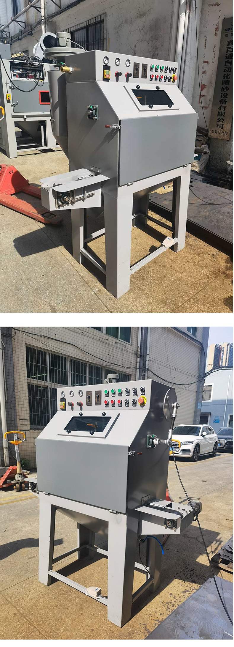 深圳鑫百通液体喷砂机产品介绍