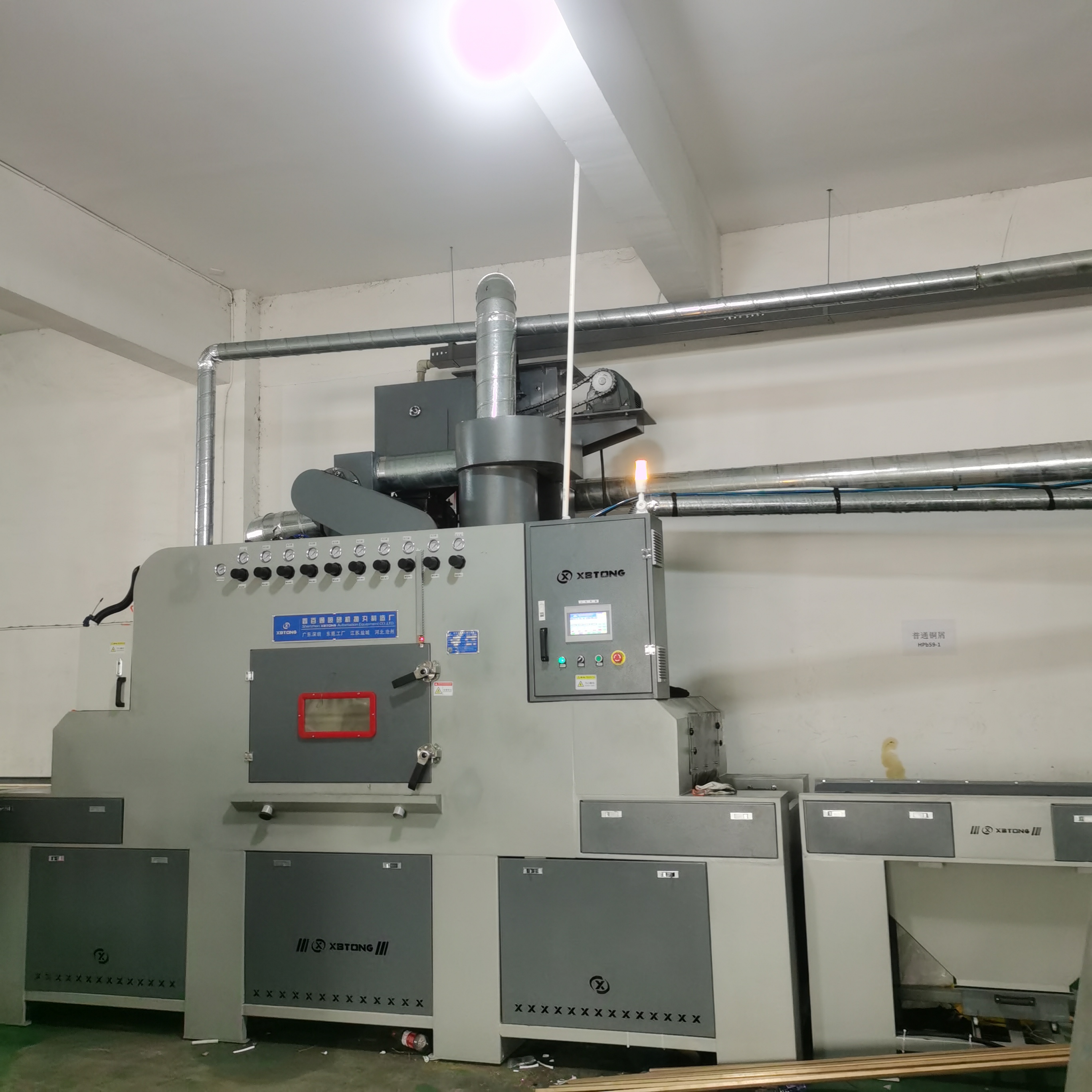 mmexport1721199543654.jpg