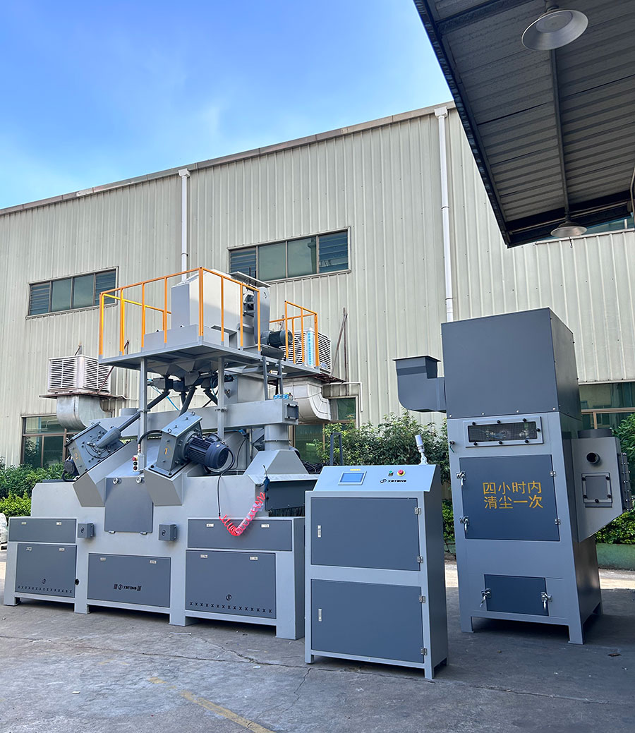 鑫百通品牌通过式抛丸机设备