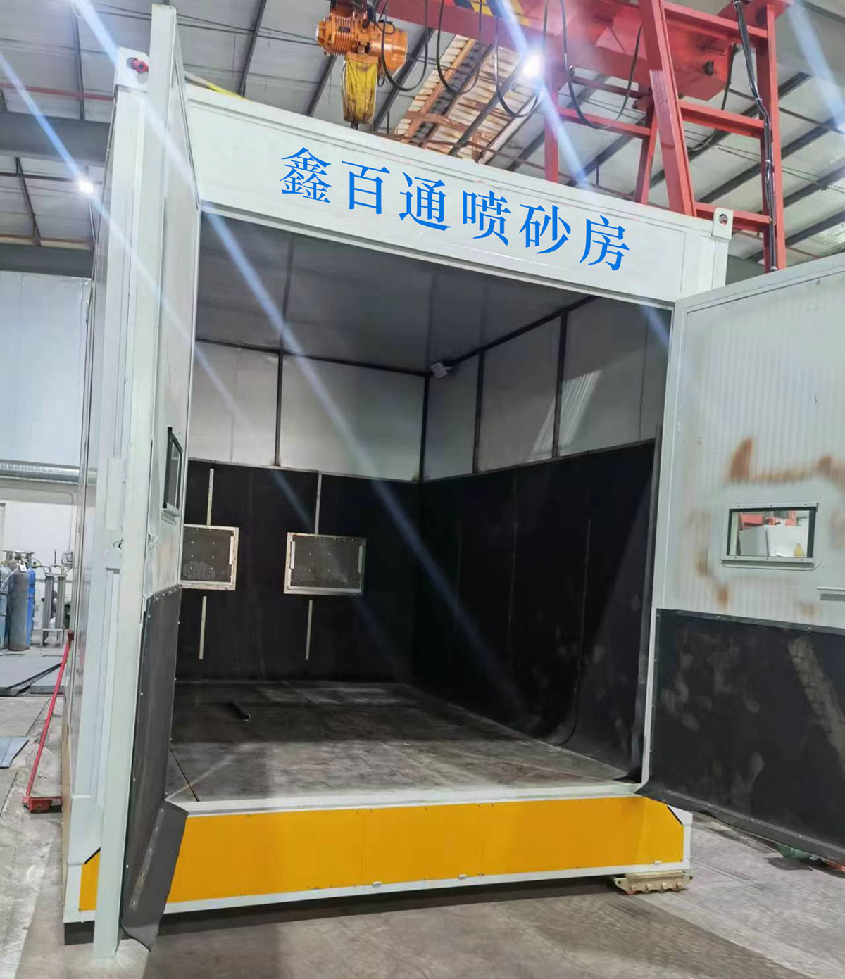 鑫百通喷砂机厂家生产喷砂房设备
